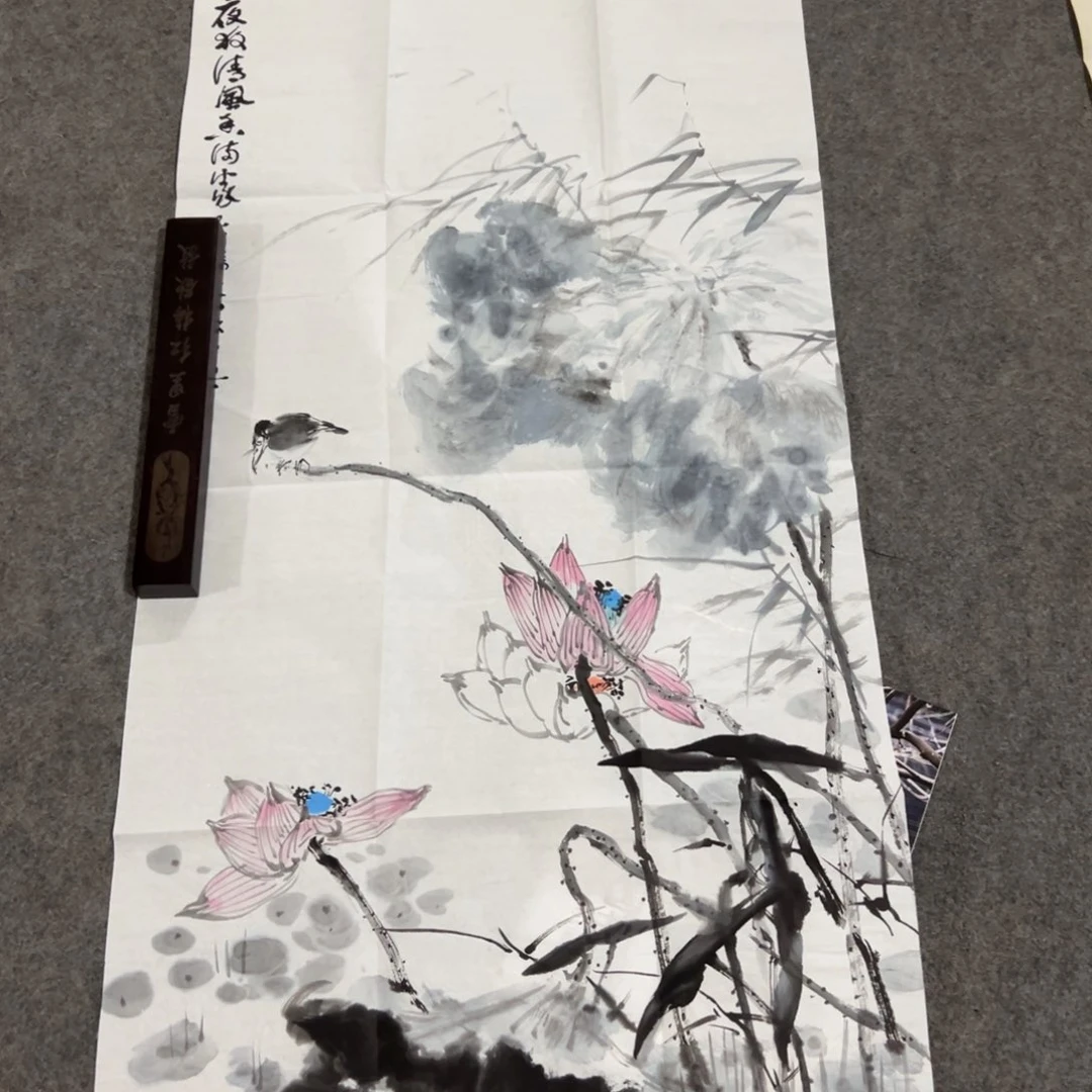 不说就不要想啊亲爱你不接