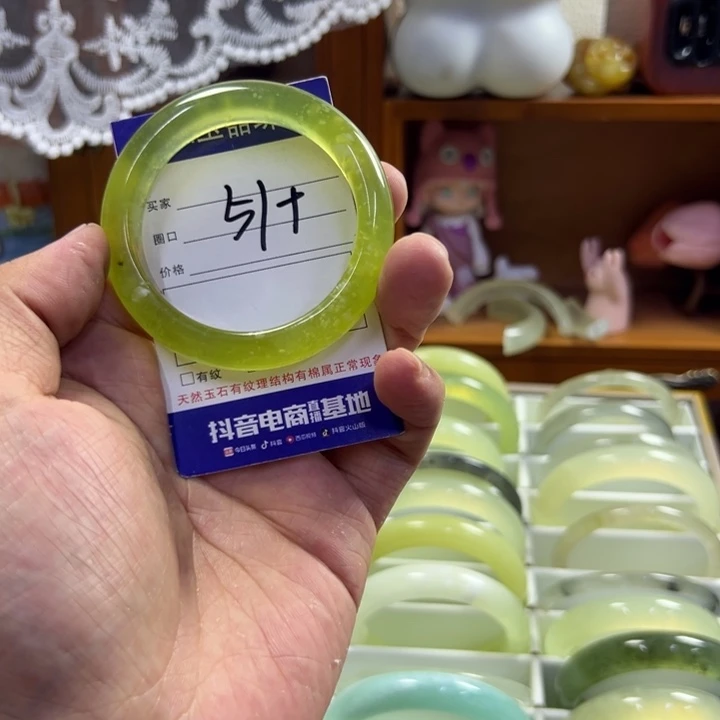 蛇纹石玉未镶嵌手镯627