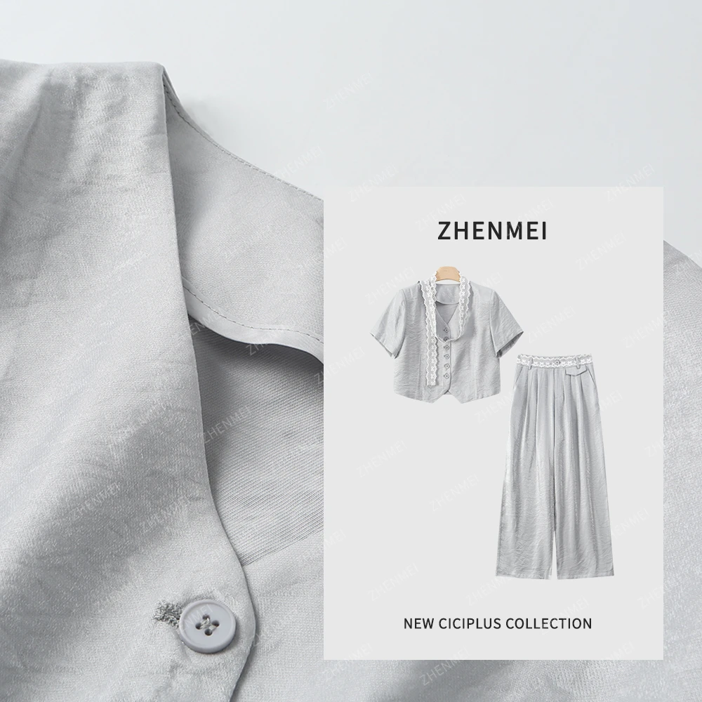 2025新款高级感潮流时尚气质飘带套装1566