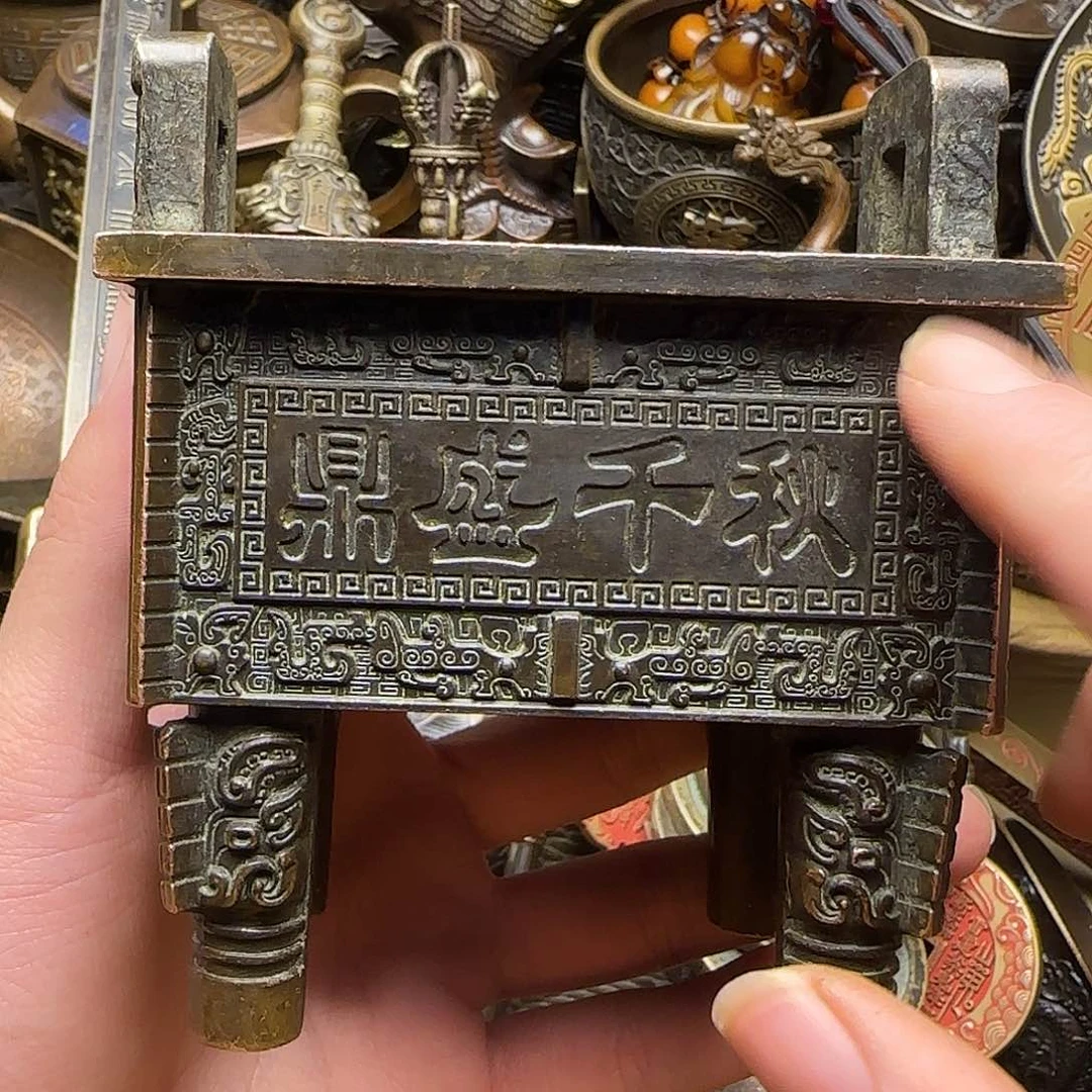 铜铜铜铜铜铜铜铜铜