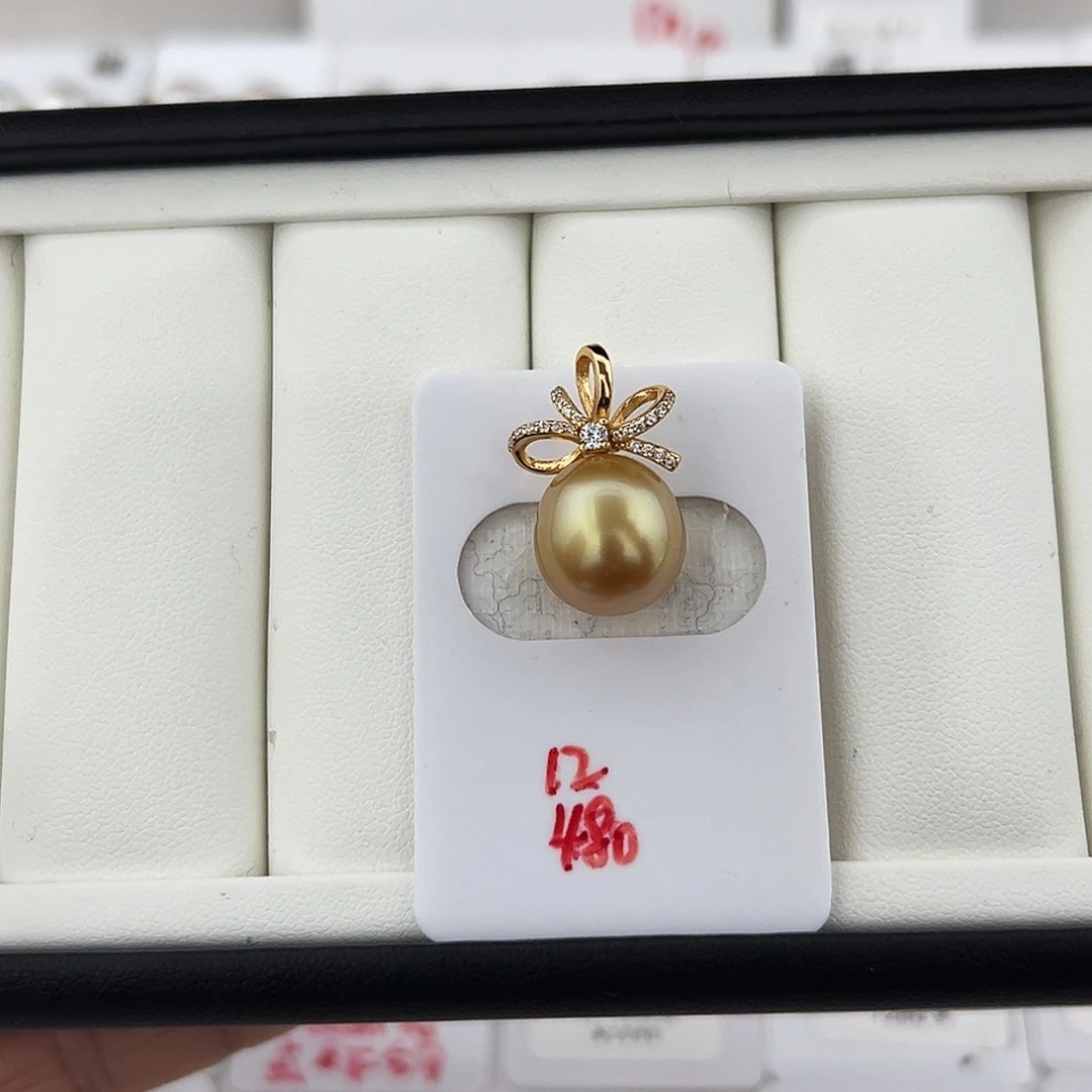 定制海水珍珠未镶嵌裸珠南洋金珠12-13