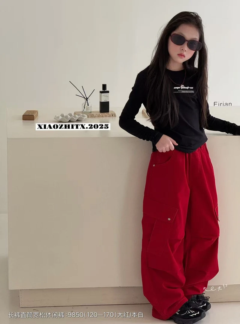 秋款小智同学长裤直筒宽松休闲裤【9850】