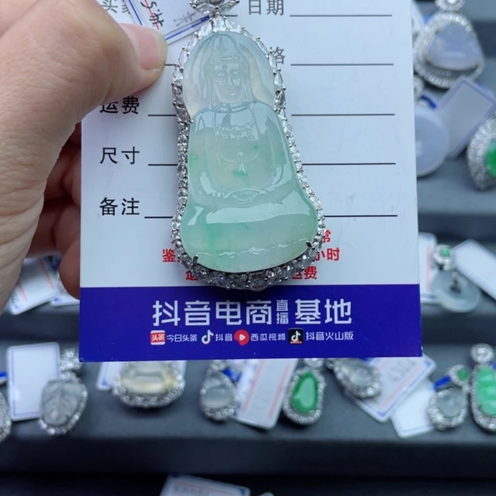 吊坠(不含链)银S925镶嵌翡翠N****