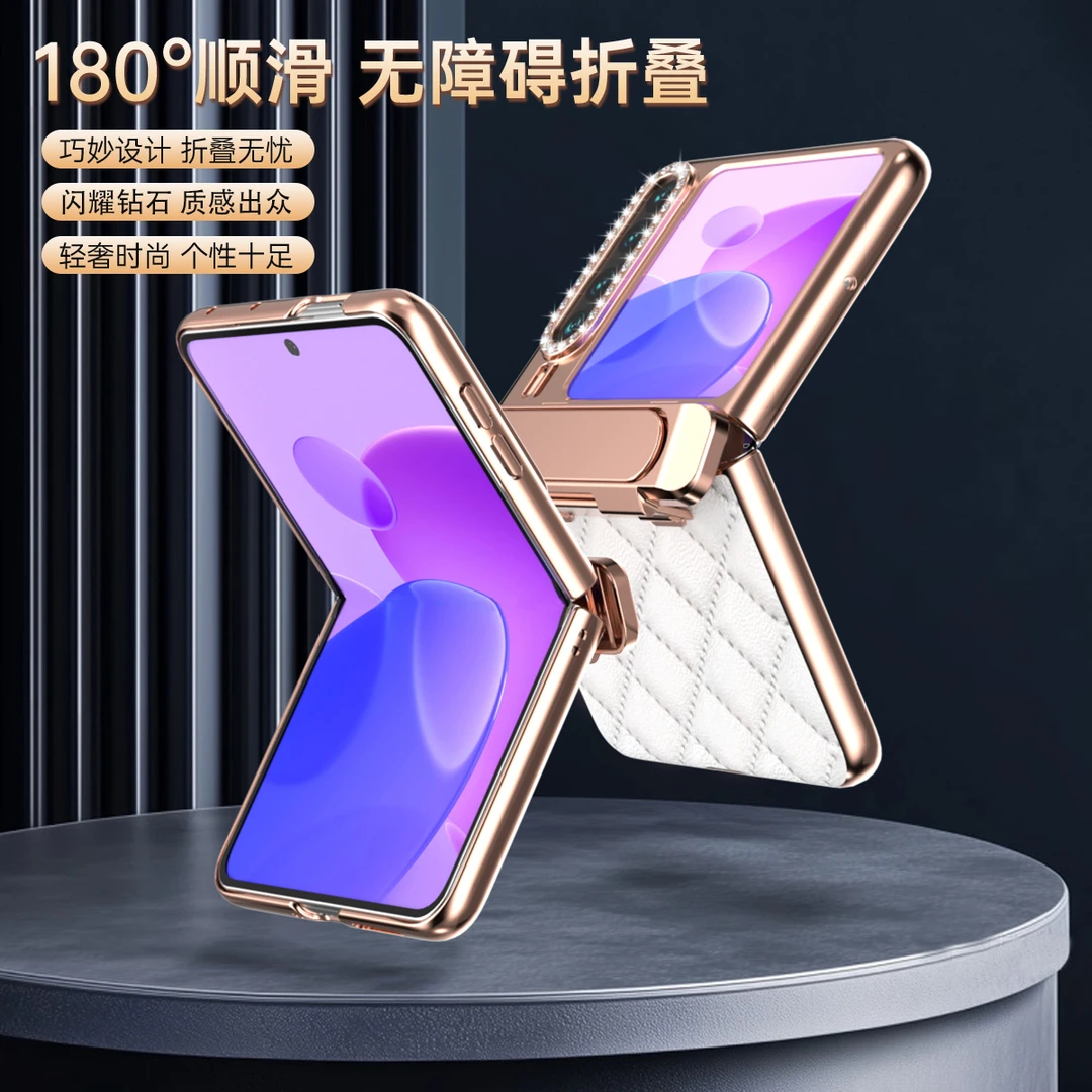 适用华为puraX折叠屏手机壳轻奢时尚闪钻保护套带指环支架防摔壳