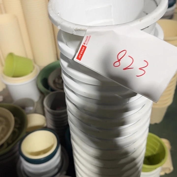 编号823瑕疵6个无托口径19