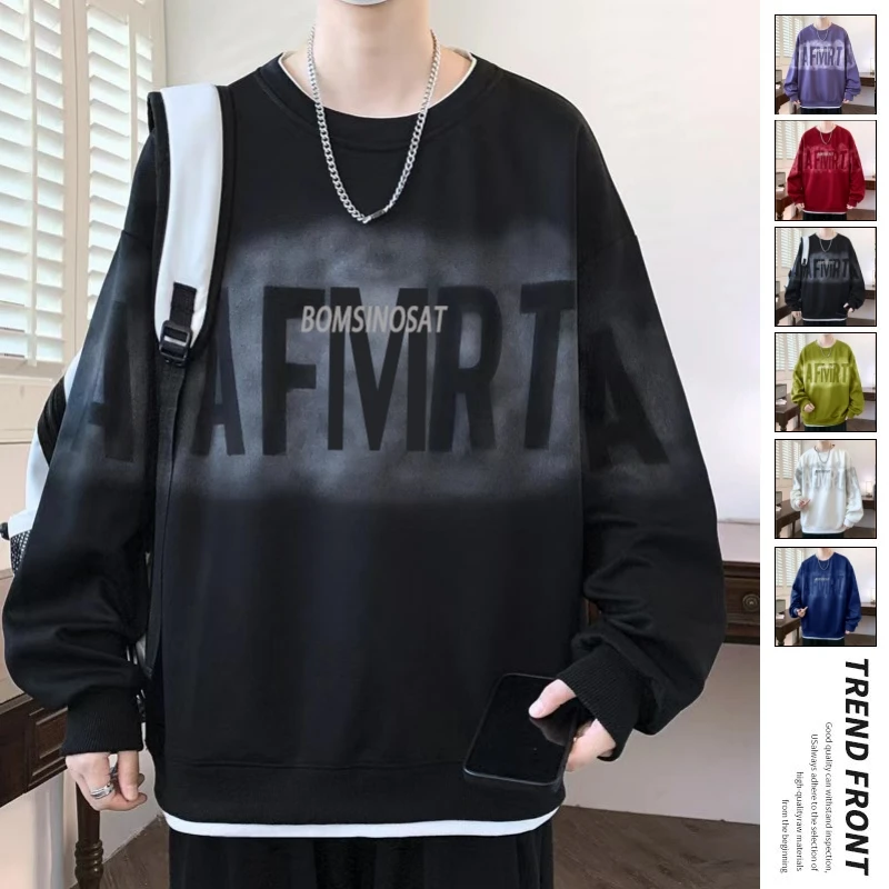 美式小众设计感假两件圆领卫衣男秋季重磅宽松休闲百搭上衣