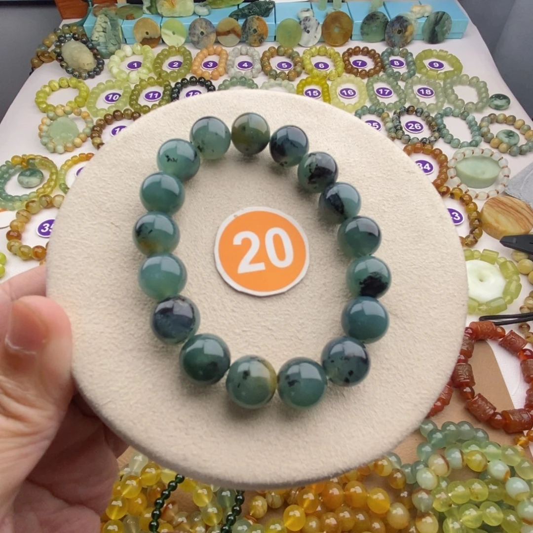 蛇纹石玉未镶嵌手串