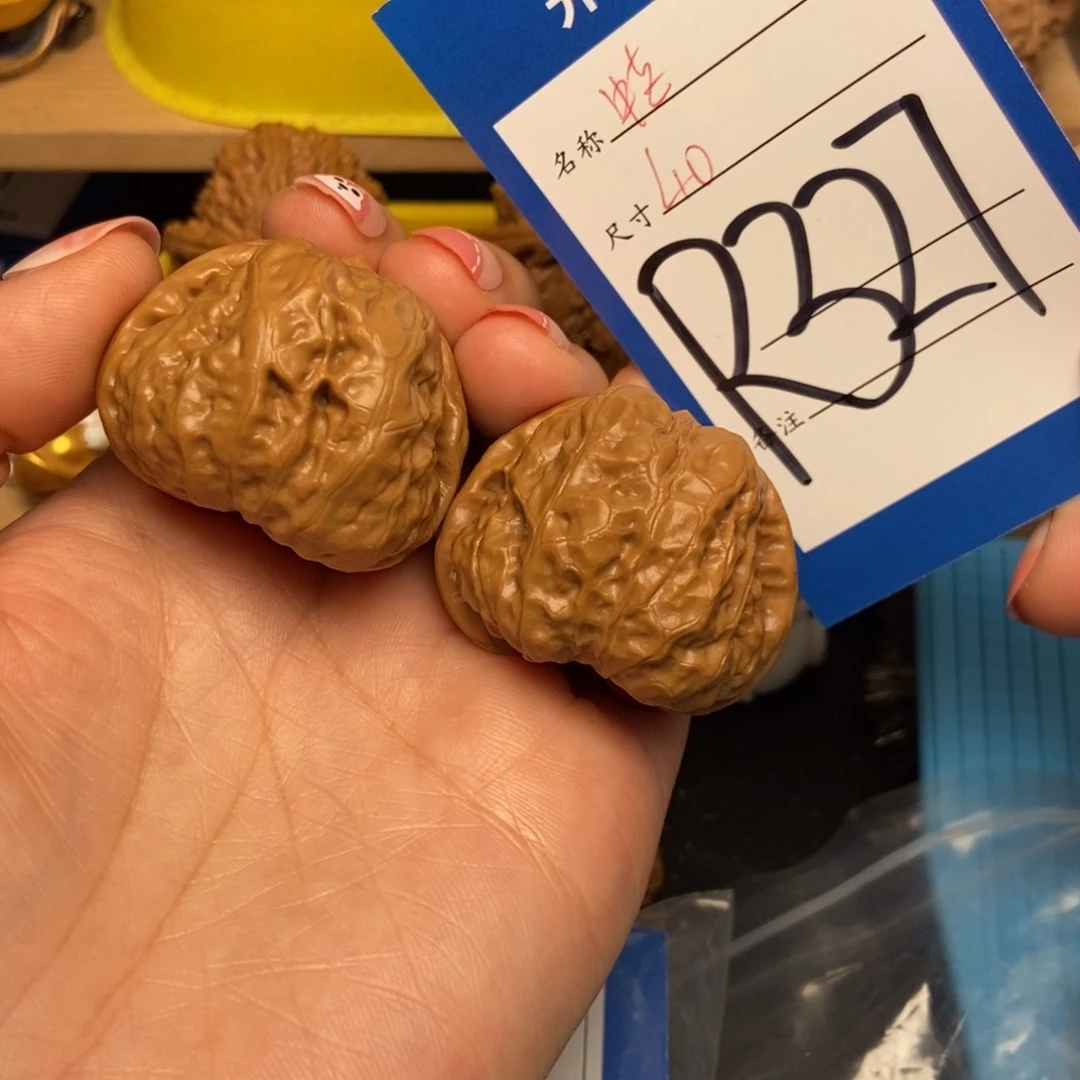 桃核吊坠核桃蛙蛙