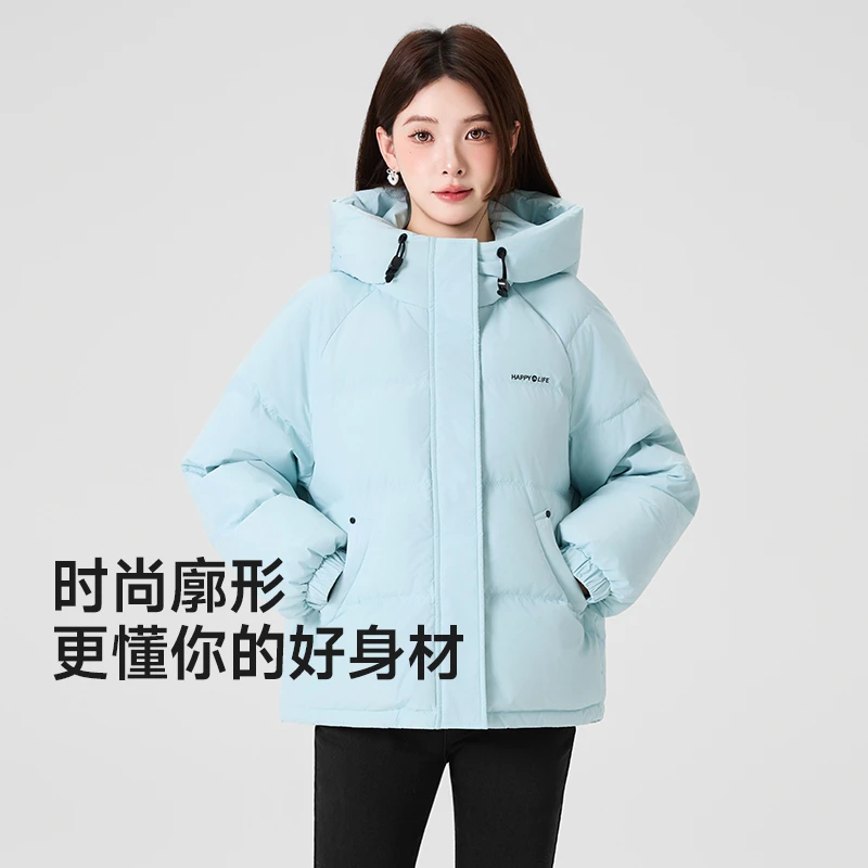 【品牌 羽绒服】2025冬季新款连帽短款羽绒服简约时尚休闲外套女