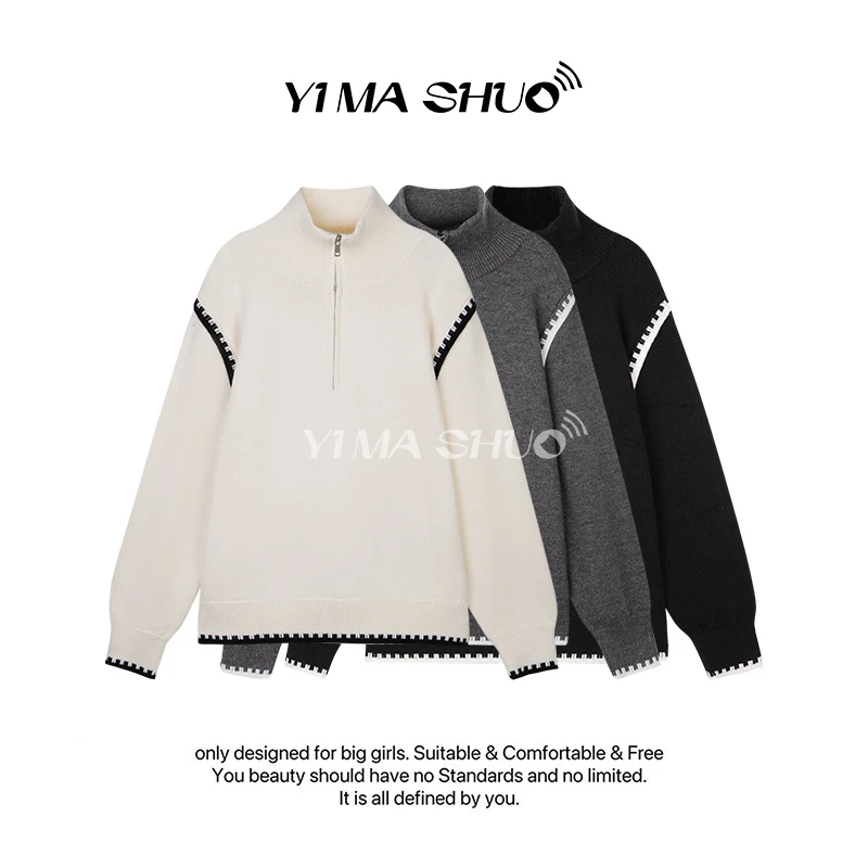 【伊妈说大码女装】新款时尚半拉链高领拼接加厚保暖毛针织衫