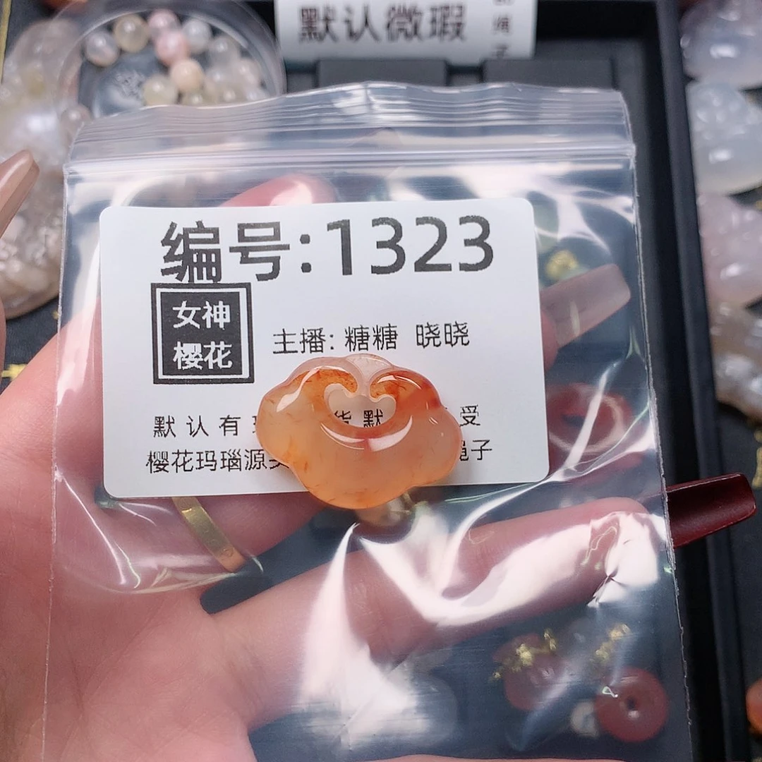 玛瑙/玉髓颈饰合金公*幽
