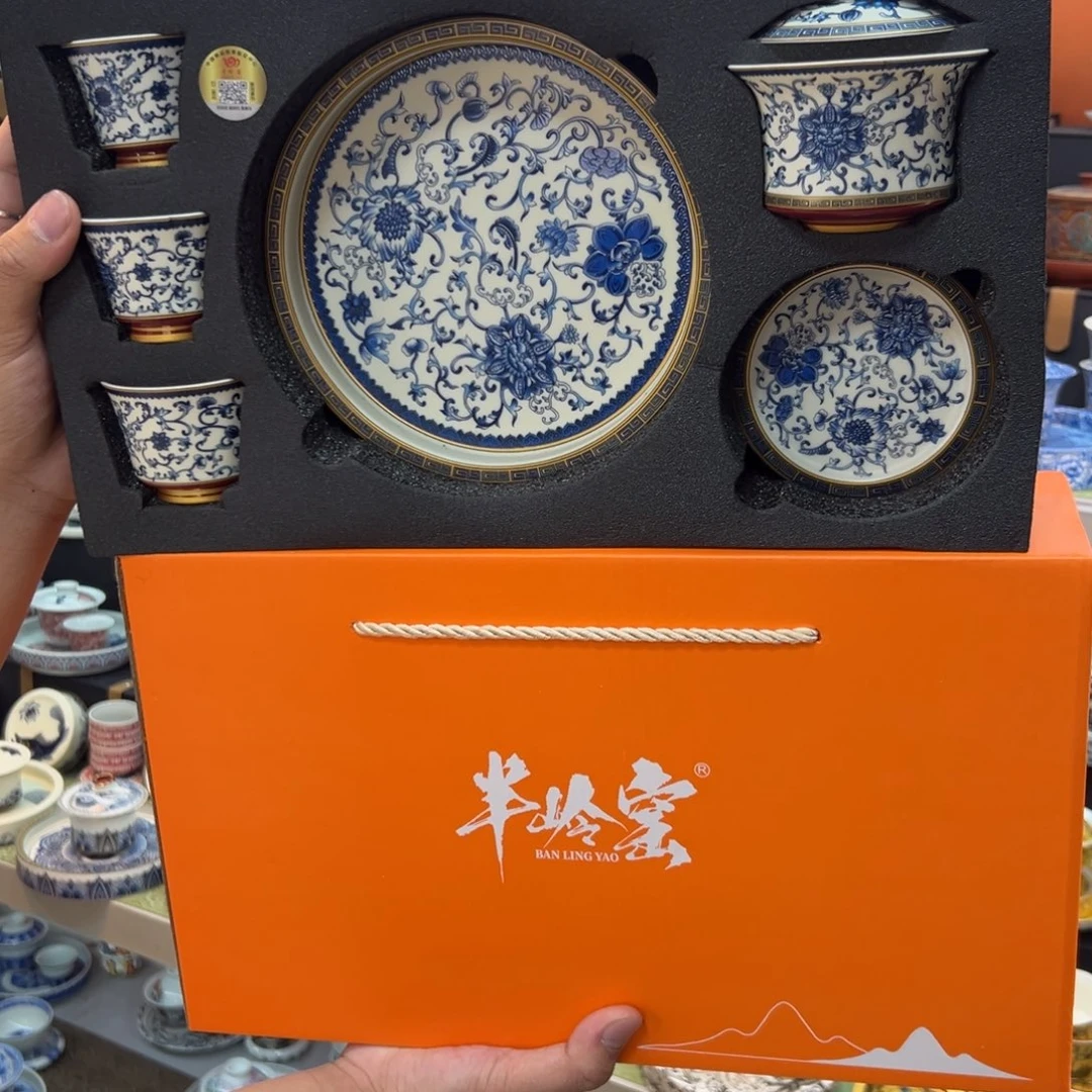 陶瓷健健康康平平安安
