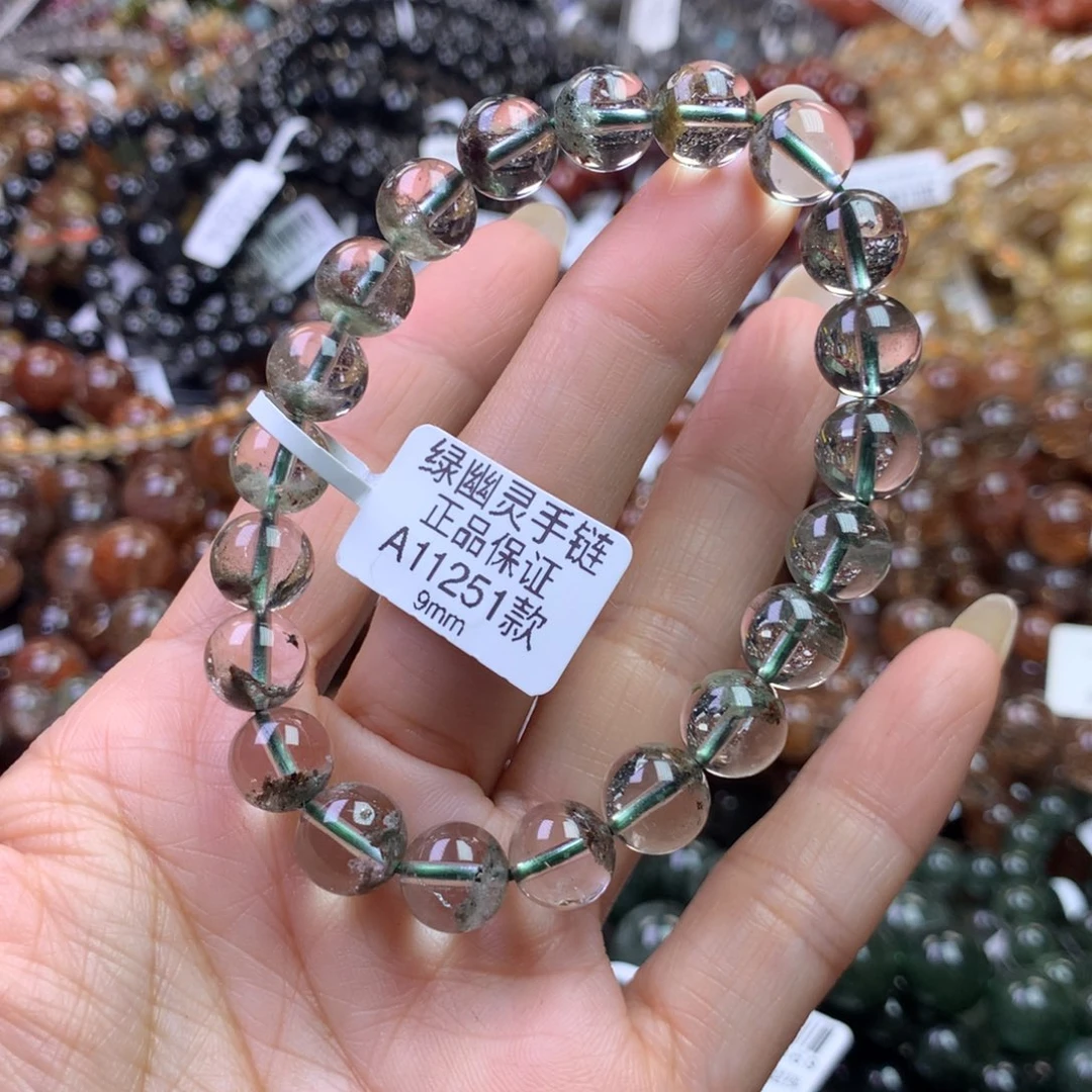 水晶手链未镶嵌111111111