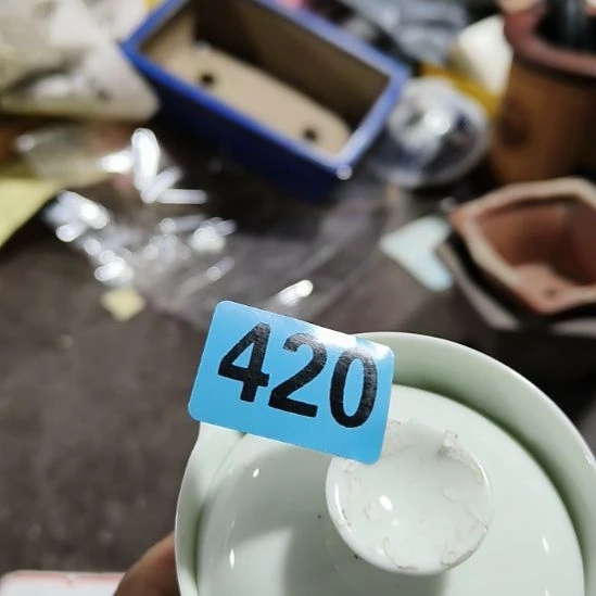 小***烤民俗文化研究中心