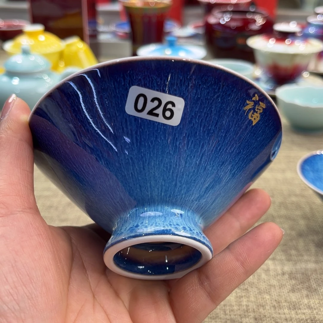 【闪购商品】硬质细瓷景德镇陶瓷单杯福利