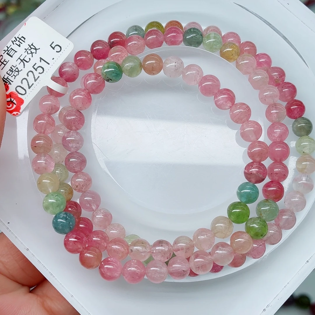 未镶嵌手链碧玺61