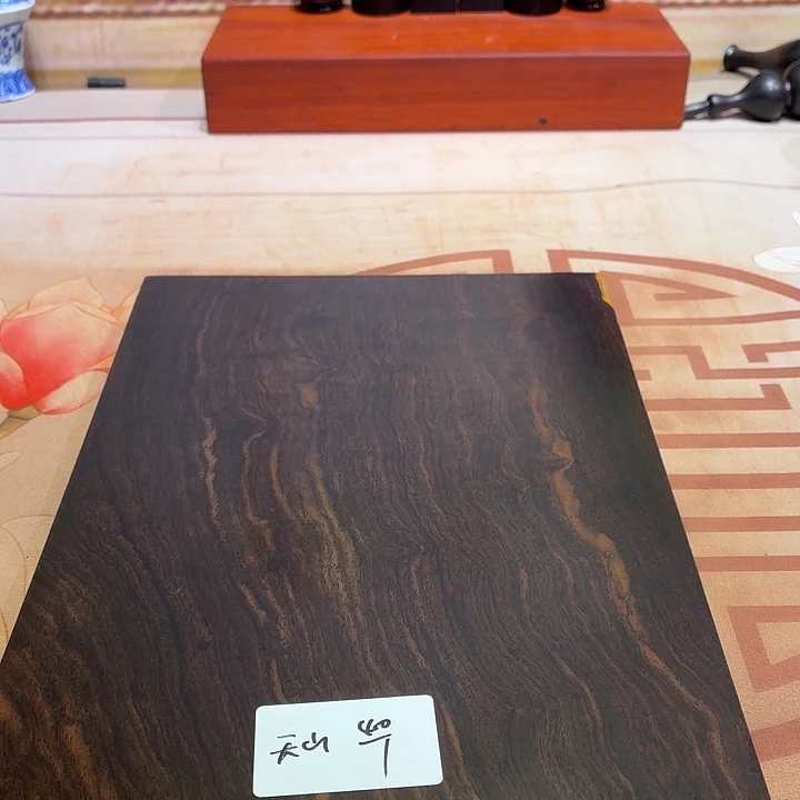 非洲紫檀（红花梨）天*