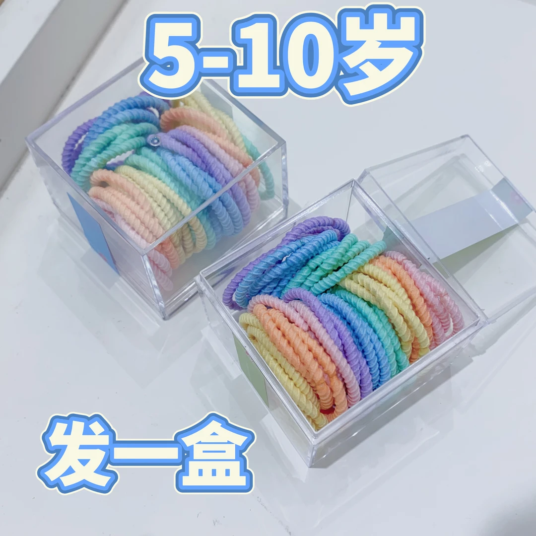 【HY-12365】发1盒5-10岁小童中童大童发圈发饰配饰发圈发绳