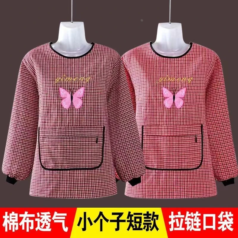 夏季新款短款围裙女矮个子上半身长袖罩衣小个子防污耐脏上班围腰