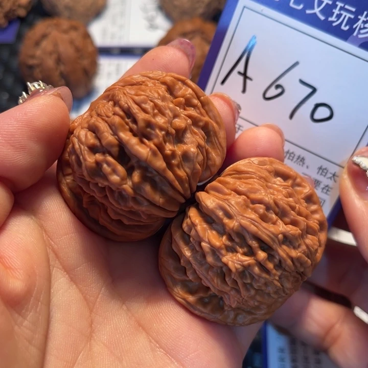 把件桃核46楼子A670