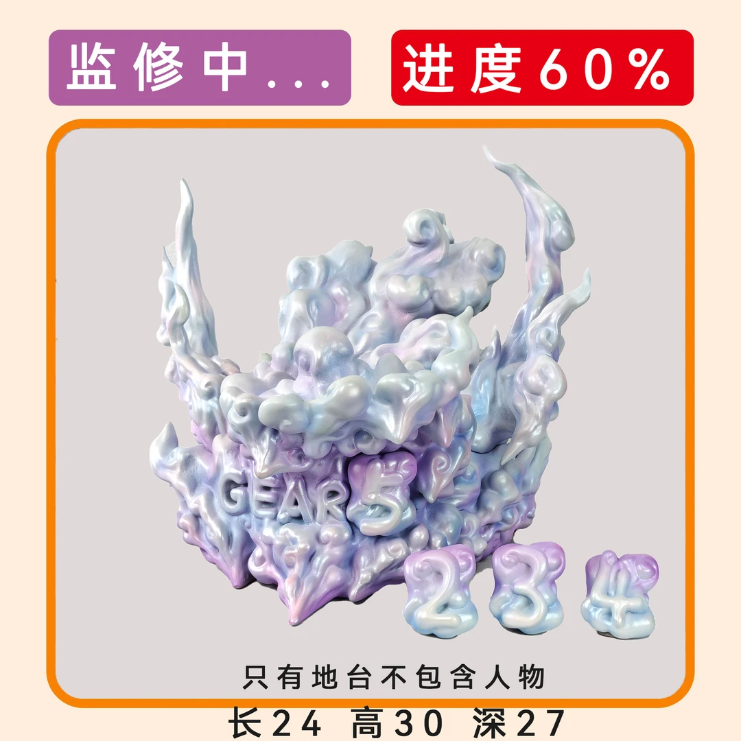 【直播新品先行优惠抵扣】海贼王路飞手办新云朵地台特效同人作品