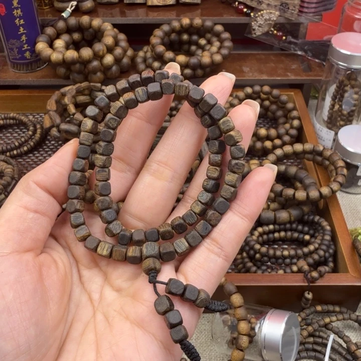 莜***莜沉香碎屑奇楠沉水0.5方糖10克＋双圈