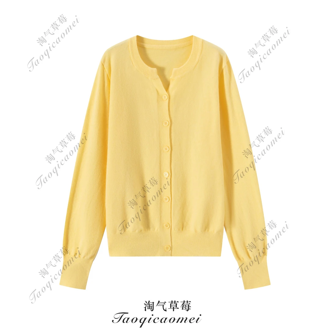 【现货】春秋软糯亲肤韩版宽松慵懒风时髦百搭打底针织开衫上衣