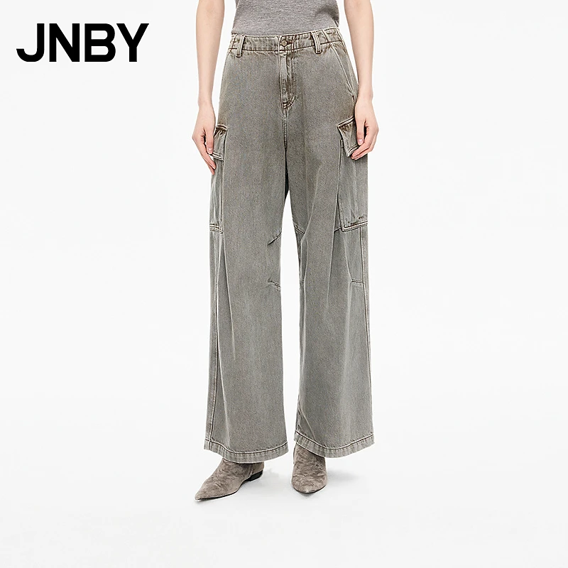【商场同款】JNBY/江南布衣25秋新品牛仔裤宽松棉质工装5P7E12080
