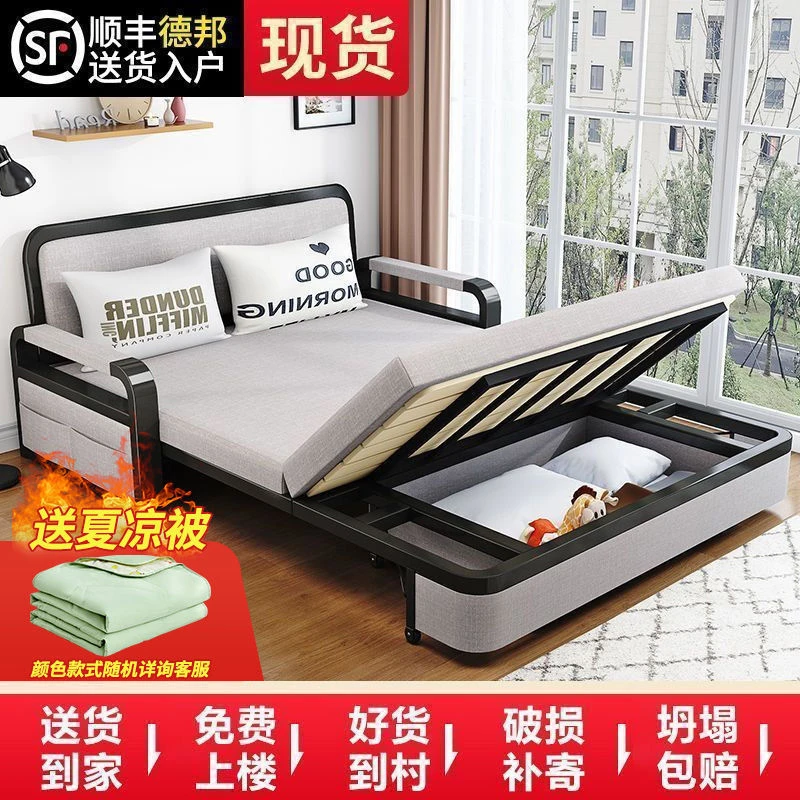 沙发床两用折叠床客厅抽拉新款多功能小户型收纳两用可伸缩单人床