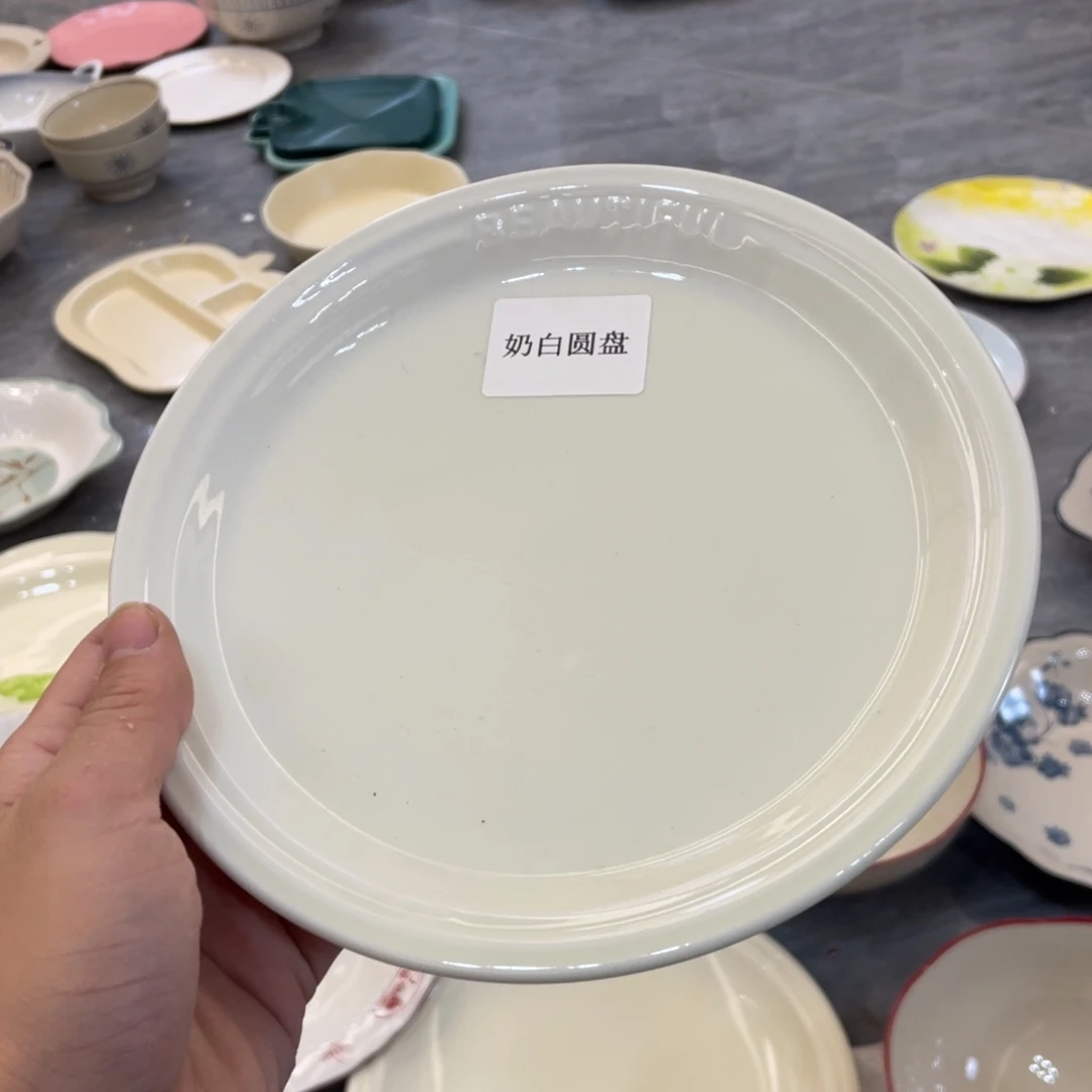 陶瓷微瑕餐具介意勿拍，满18飞！