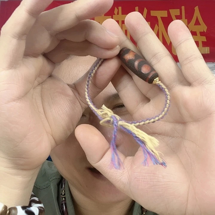 手链玛瑙未镶嵌T8财财