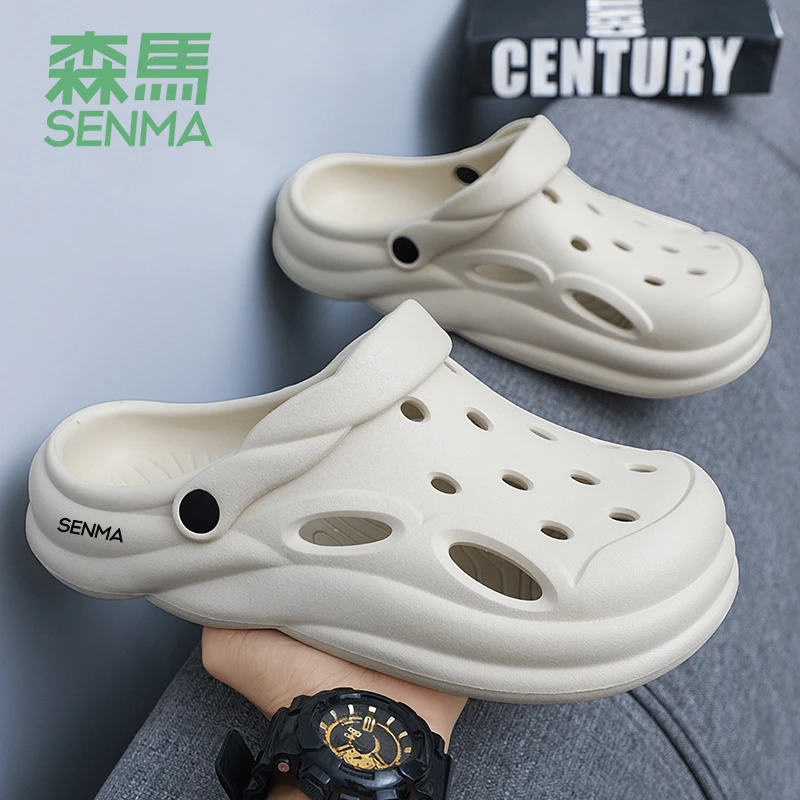 SENMA/森马休闲注压鞋包头纯色耐磨时尚外穿沙滩鞋男士透气户外