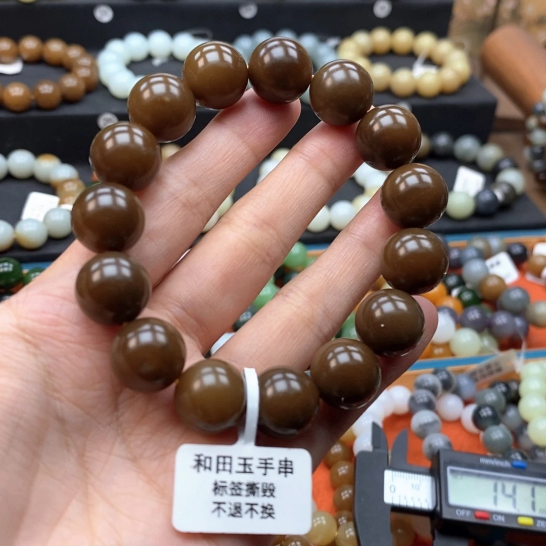 未镶嵌手串和田玉L卡14