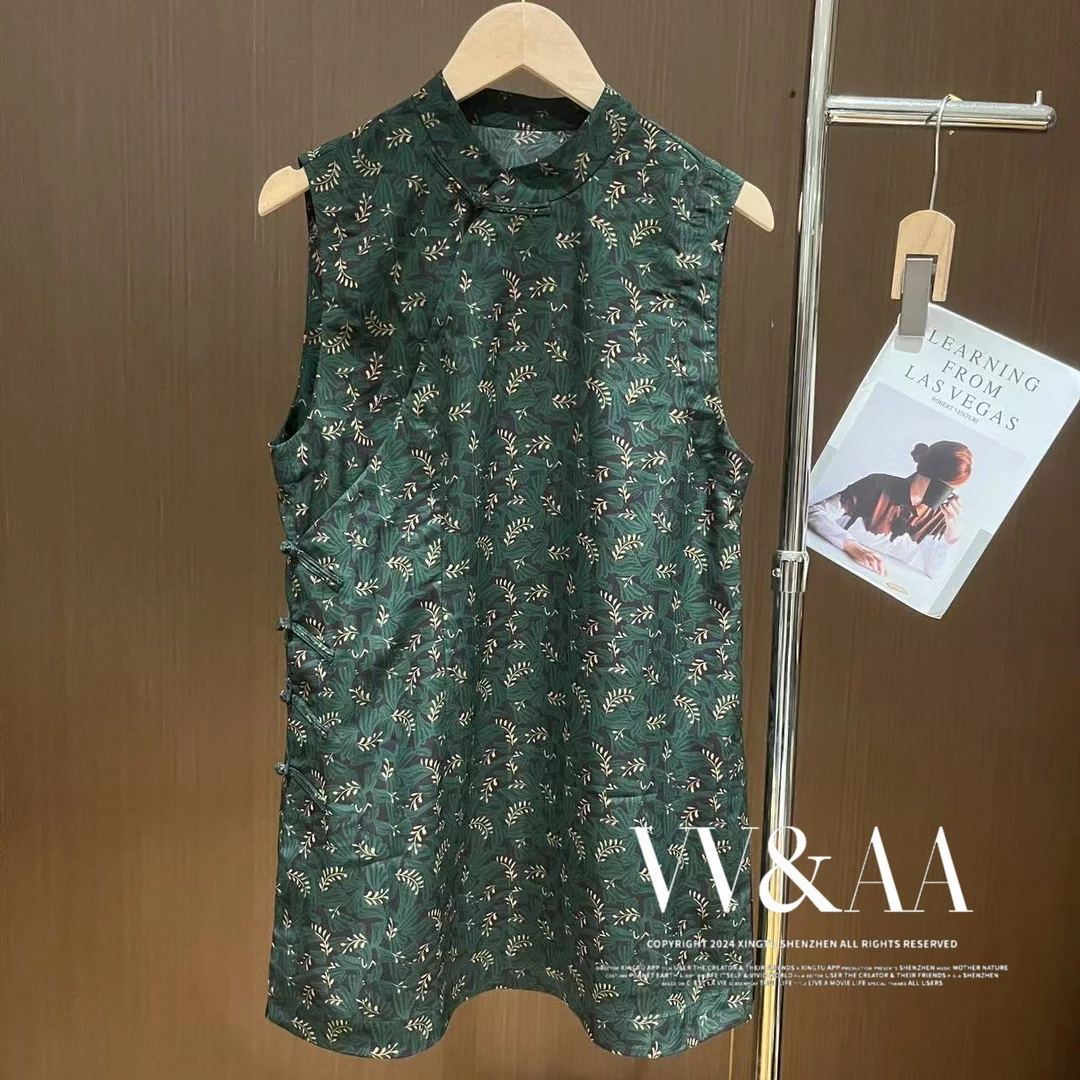 VV&AA 新款国风系列碎花小马甲盘扣上衣 D26106
