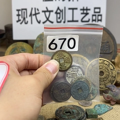 铜赏**月现代文创工艺品现代花钱