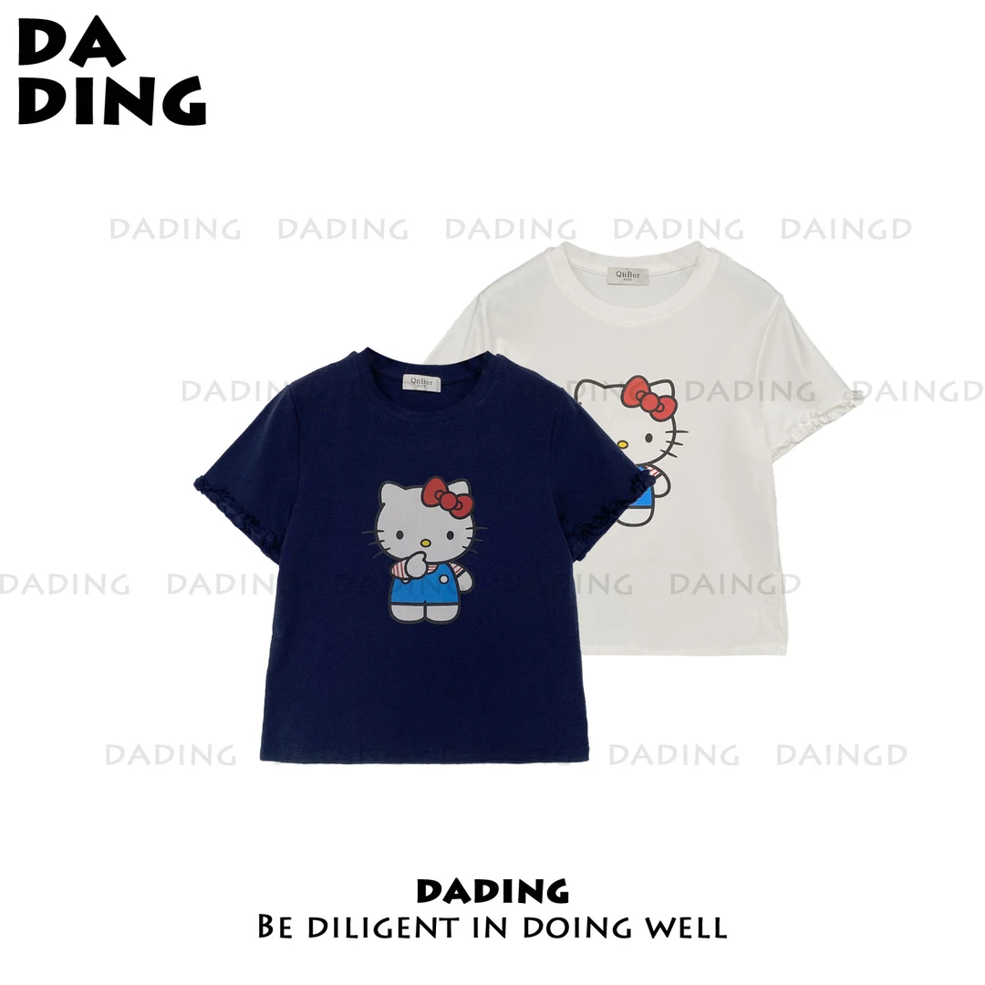 DADING 【KT猫】常规版 春夏新款卡通短袖T恤 08065