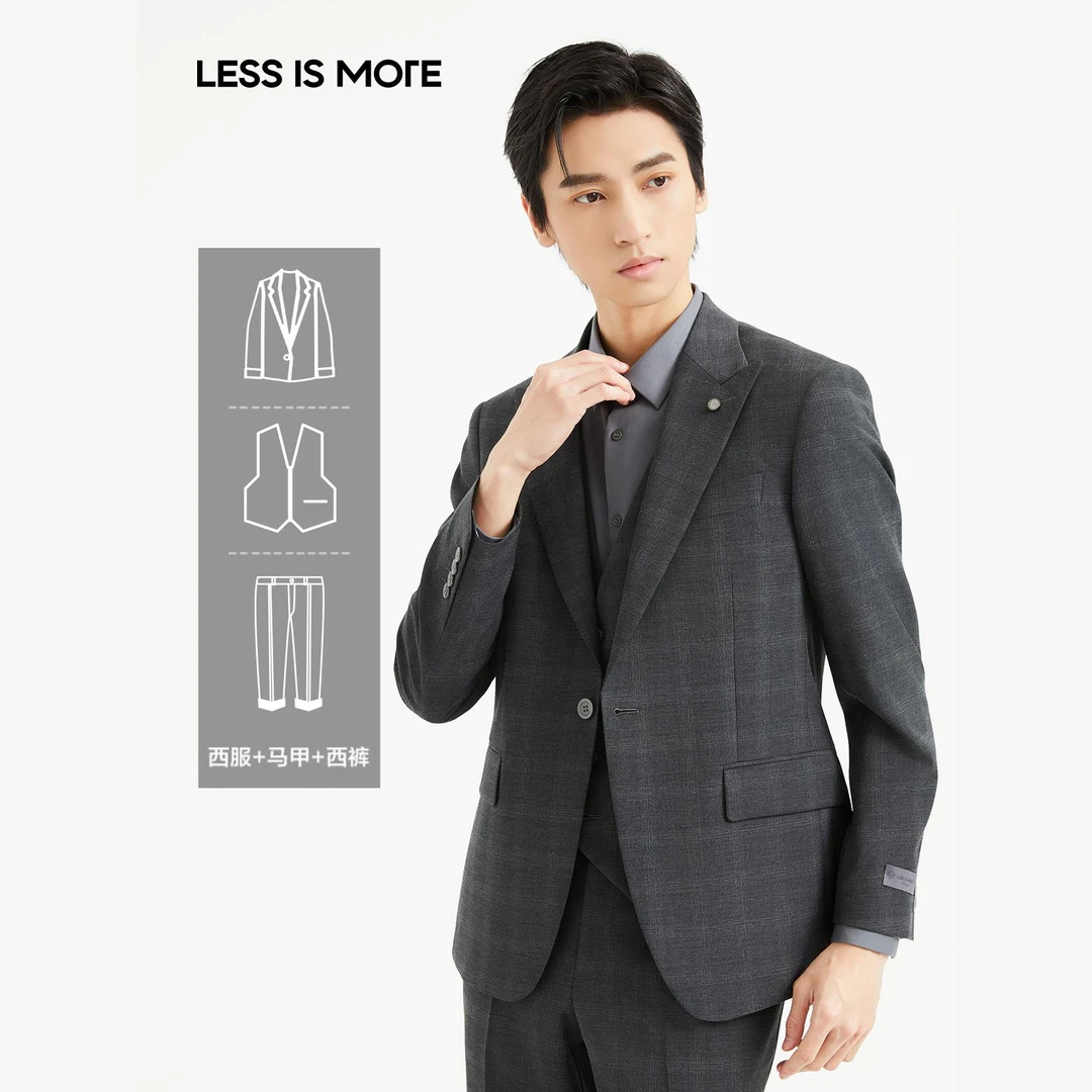 利郎西服（三件套/九分裤）-深灰男款男士时尚修身格子西装抗皱