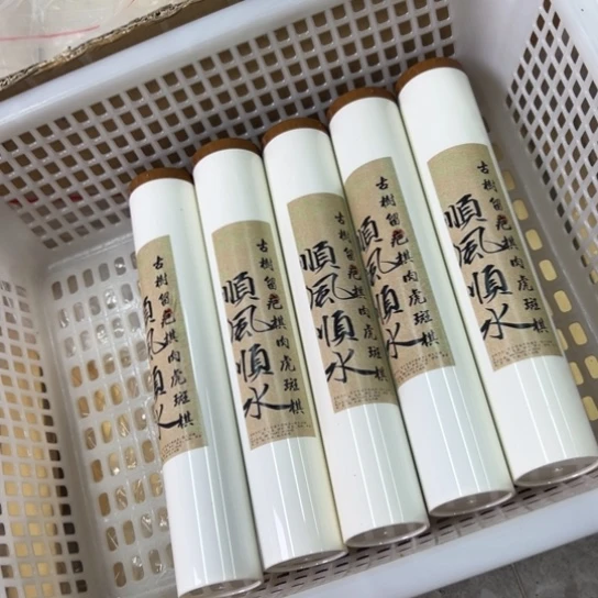 紫砂我888888888888888