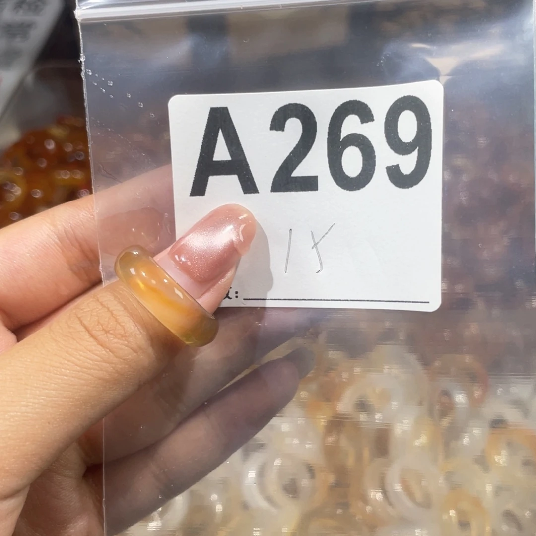 玛瑙/玉髓戒指未镶嵌269