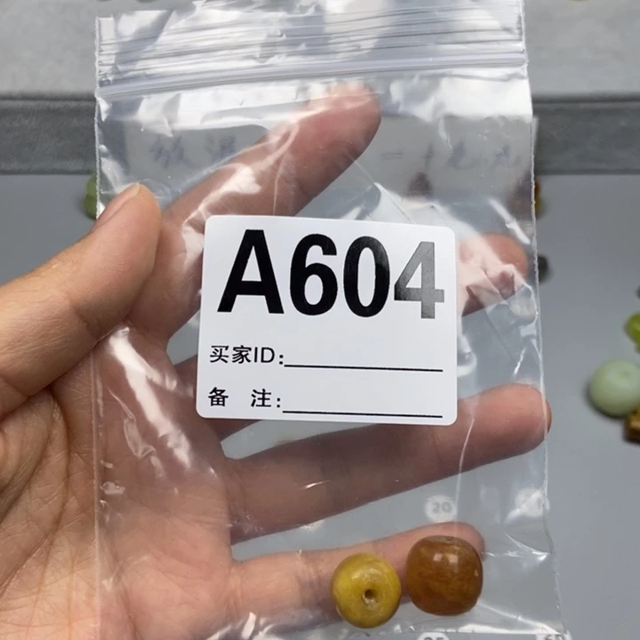 蛇纹石玉未镶嵌颈饰?****࿐