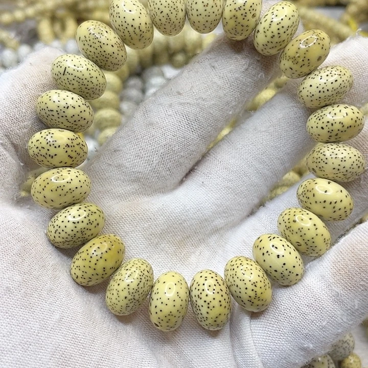 星月菩提手串大****心星月菩提