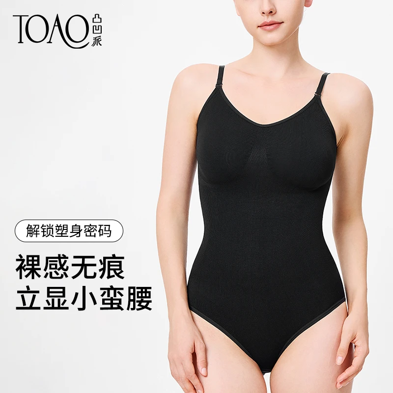 TOAO塑身连体衣skims欧美风性感连体三角收腹显瘦性感吊带塑身衣