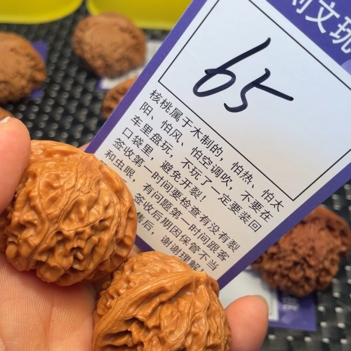 桃核把件41宫灯65。。。。。。。。。。