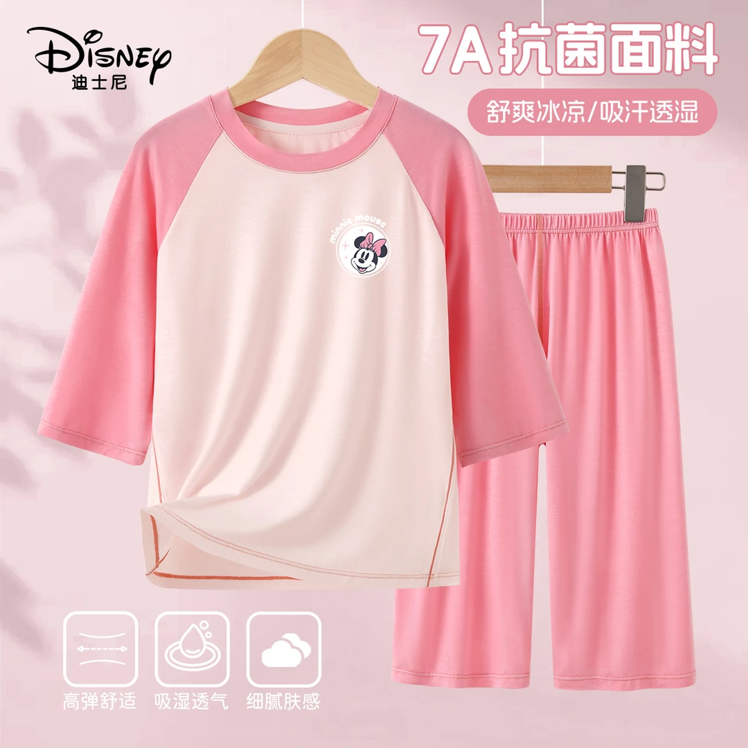 迪士尼儿童睡衣睡裤套装夏款中大童洋气短袖T恤女童家居服两件套