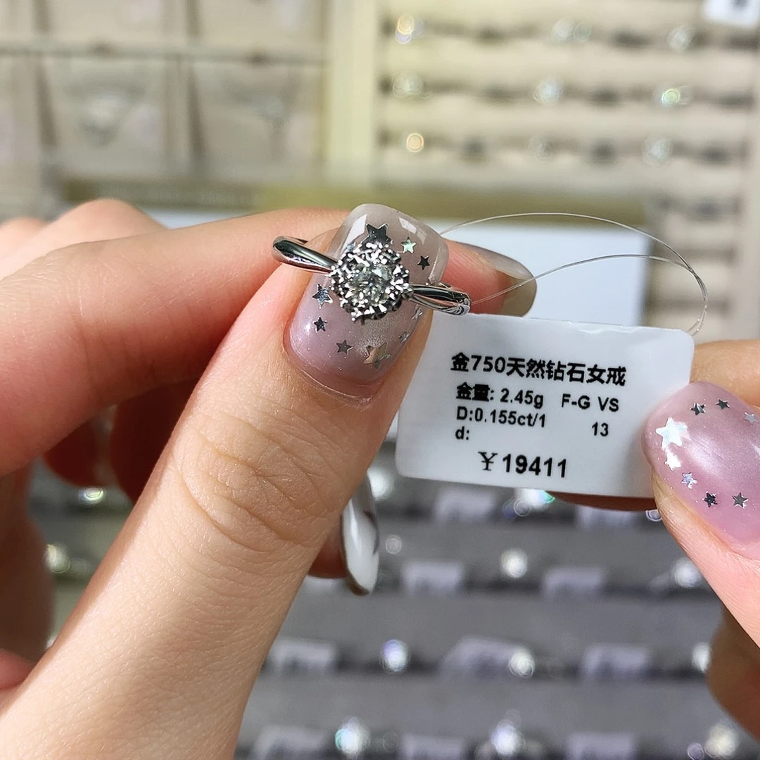 戒指/指环钻石18K金镶嵌a19070836