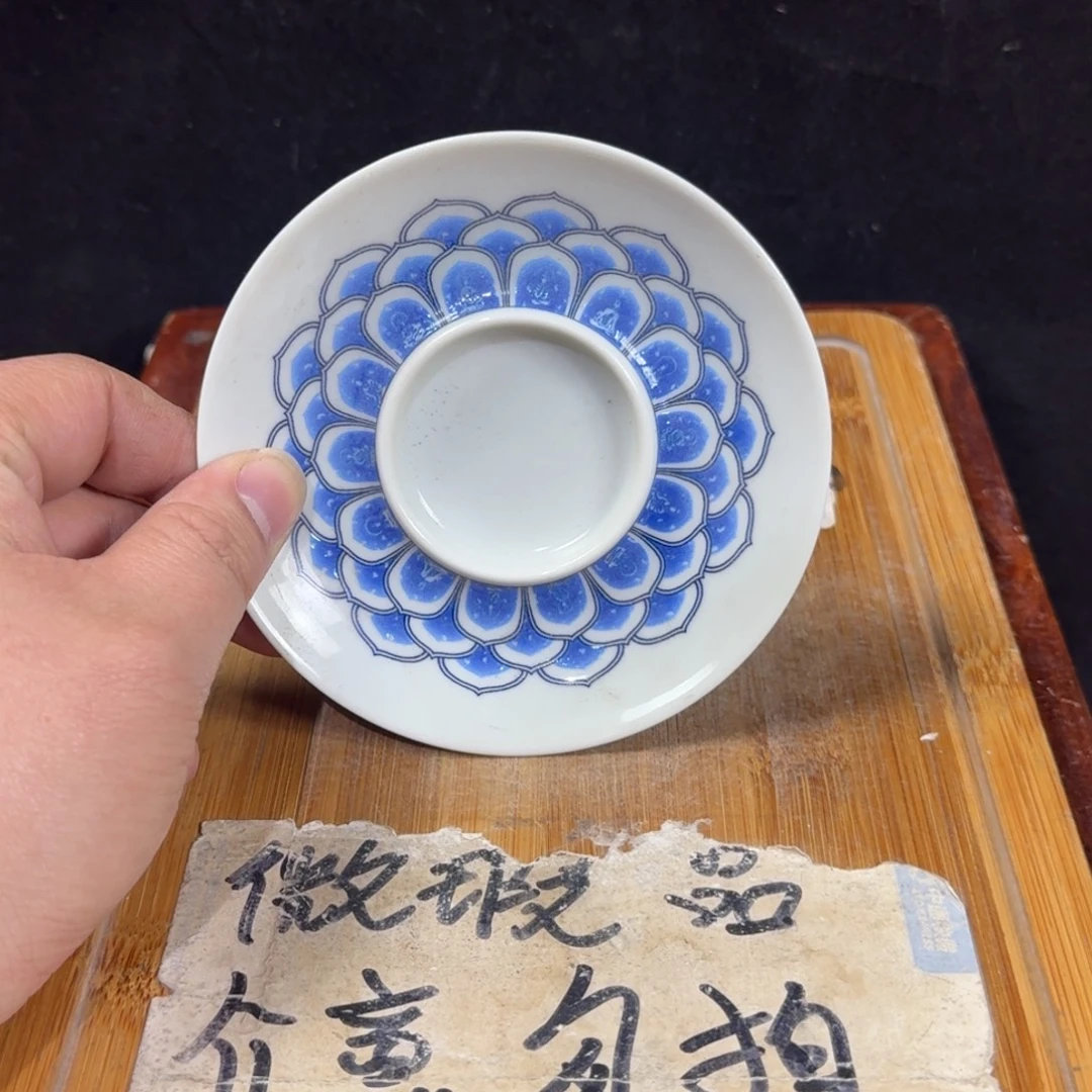 微瑕疵介意勿拍陶瓷器皿H185