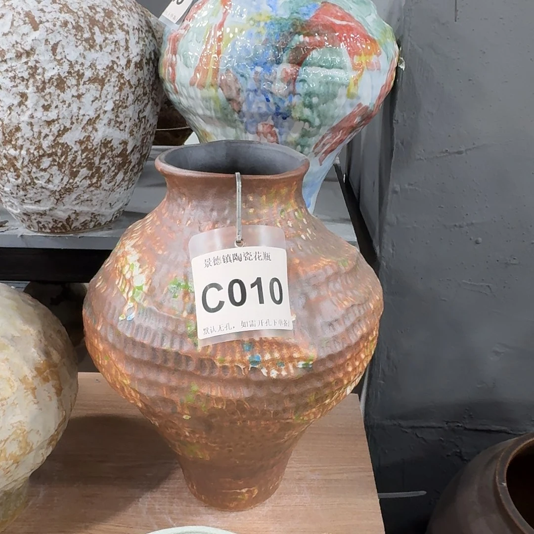 S***E摆件陶景德镇高温花瓶编码c010高35口11默认无孔