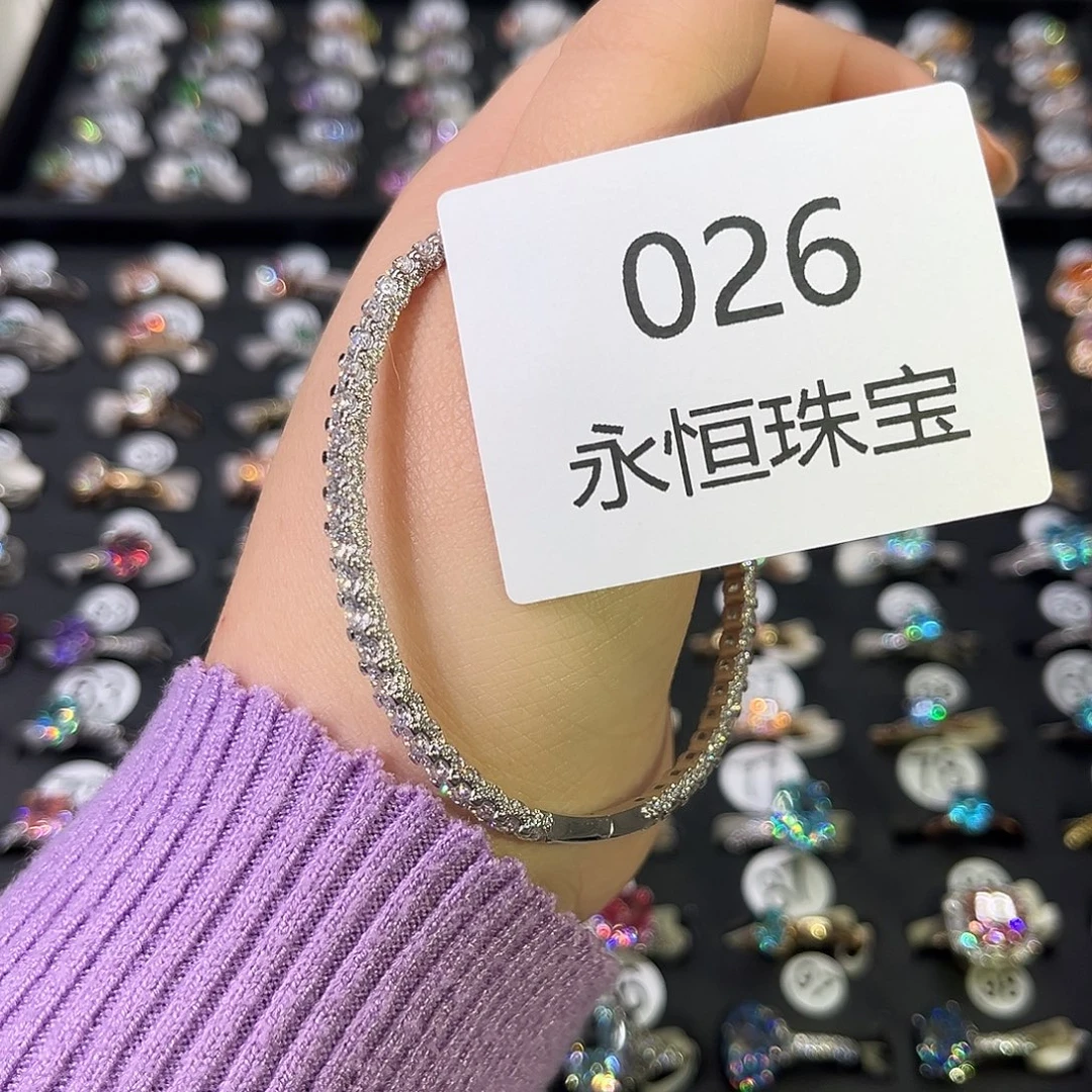 莫桑石非金属026孤品（大）