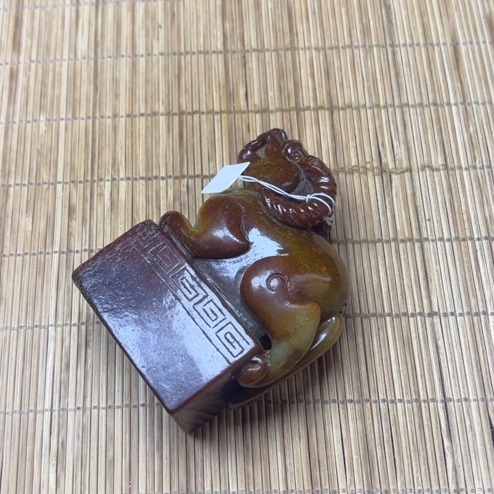 如***意直播间闪购商品链接