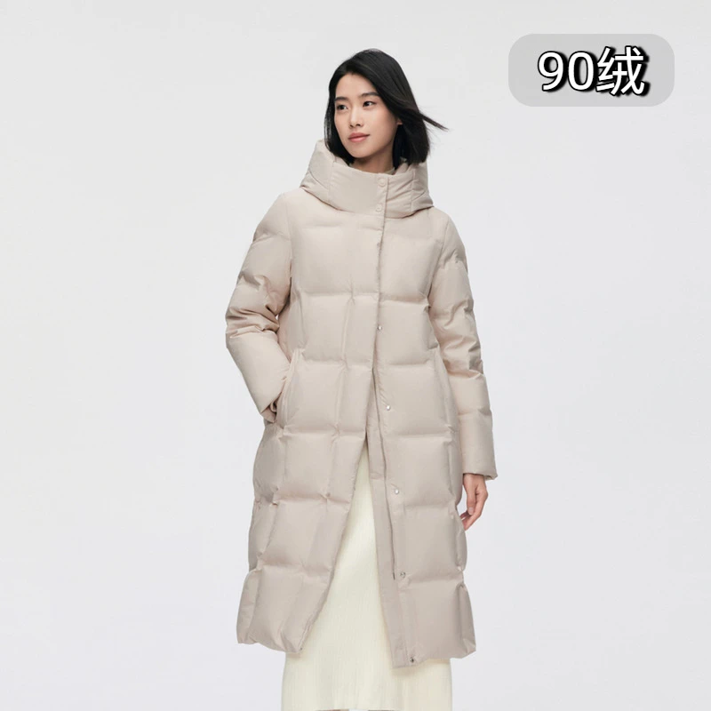 【波司登】冬季新款女中长款保暖经典时尚百搭气质商务羽绒服90绒